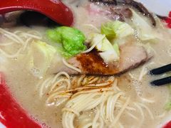 -豚王拉面(锦荣商业大厦店)