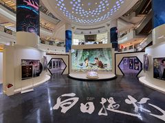 -上海静安大悦城