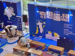 -民盈·国贸城