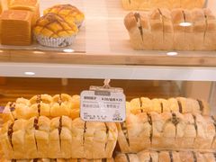 -心乐生活新鲜屋(星海广场店)