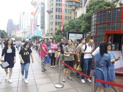 -泰康食品有限公司食品厂