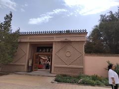 -库车王府
