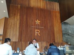 -星巴克臻选(南京艾尚天地店)