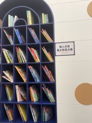 -meland亲子乐园(珠海环宇城店)