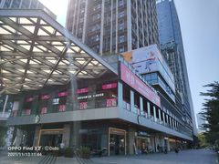 -新辣宴·湖南家常菜·商务聚餐(中粮创芯店)