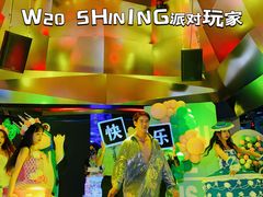 -W20 SHINING Party·K(悦豪和平路店)