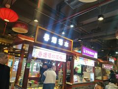 门面-八一路好吃街(雨田商务大厦店)