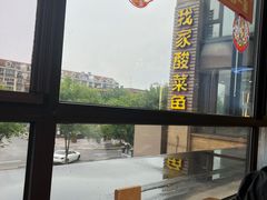 -313羊庄铁锅烀羊肉·烤全羊·烧烤龙虾·团建聚餐(永德路店)