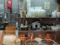 -蔡林记(古田二路店)