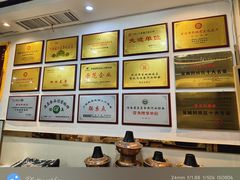 -西兰轩清真菜馆(北顺城街店)