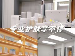 -济南恒隆广场