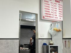 -何记酿皮店(西流湾店)