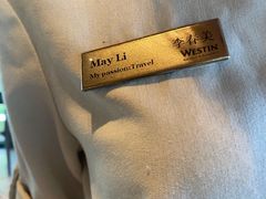 -海棠湾威斯汀酒店·知味西餐厅