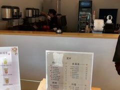 -厝内小眷村(淮安开元路店)