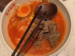 -味千拉面(淮安楚州万达店)