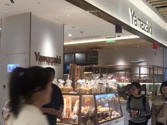 -山崎面包(静安久光店)