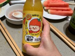 -海底捞火锅(龙岗星河COCO Park店)