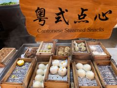 -广州富力丽思卡尔顿酒店