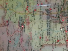 android_upload_pic-皖西博物馆