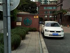 -上海青松城大酒店