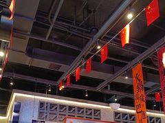 -楠火锅(昆山金鹰店)