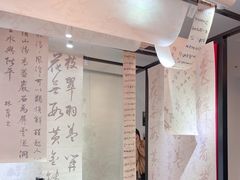 -江苏省美术馆(长江路新馆)