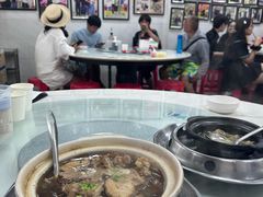 -新峰肉骨茶
