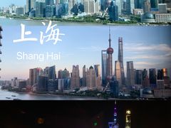 -上海外滩茂悦大酒店