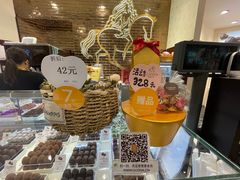 -GODIVA(天河城店)