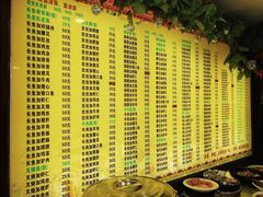 -孙家面馆(小康城店)