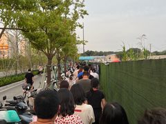-郭阿姨月亮馍