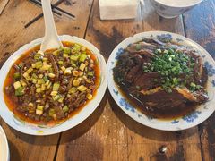 -国强牛肉(洋河总店)
