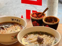 -矮子粉店1985·长沙米粉(湘春路店)