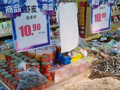 -北市万盛购物广场