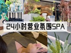 -小仙女采耳·按摩·SPA(深圳旗舰店)