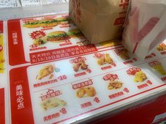 -华莱士·全鸡汉堡(枣园店)