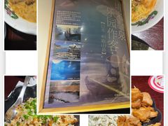 -纪州豚骨酱油拉面(锦延路店)