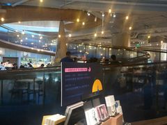 -方所(华润万象城店)