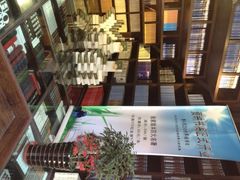 iphone_upload_pic-钟书阁(松江泰晤士小镇店)