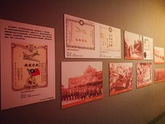 -平西抗日烈士陵园