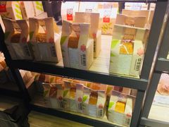-华丰贺氏(营迹店)