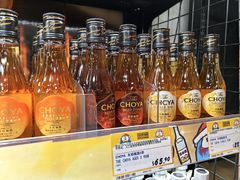 -DON DON DONKI(名珠城店)