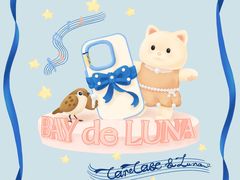 -深圳湾万象城(南山店)