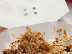 -泉鲤章鱼烧(互联宝地店)