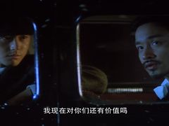 -东海咖啡馆