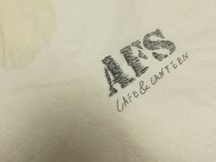 -AFS Cafe & Canteen(闽江二路店)