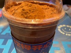 200%重度朱古力-伯友茶记(中华广场店)