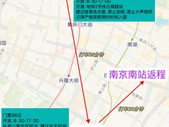 -李百蟹·江南蟹黄面·河景餐厅(夫子庙总店)