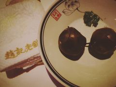 -赵记老铺(市府恒隆广场店)