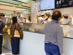 -奈雪的茶(亨特国际广场店)